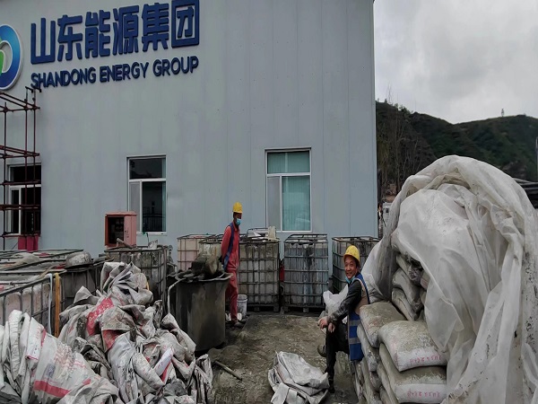 忠县厂房地面下沉注浆加固