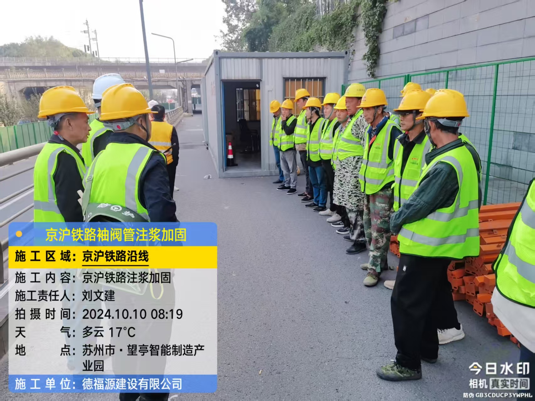 忠县哪种地面沉降加固方法最有效？